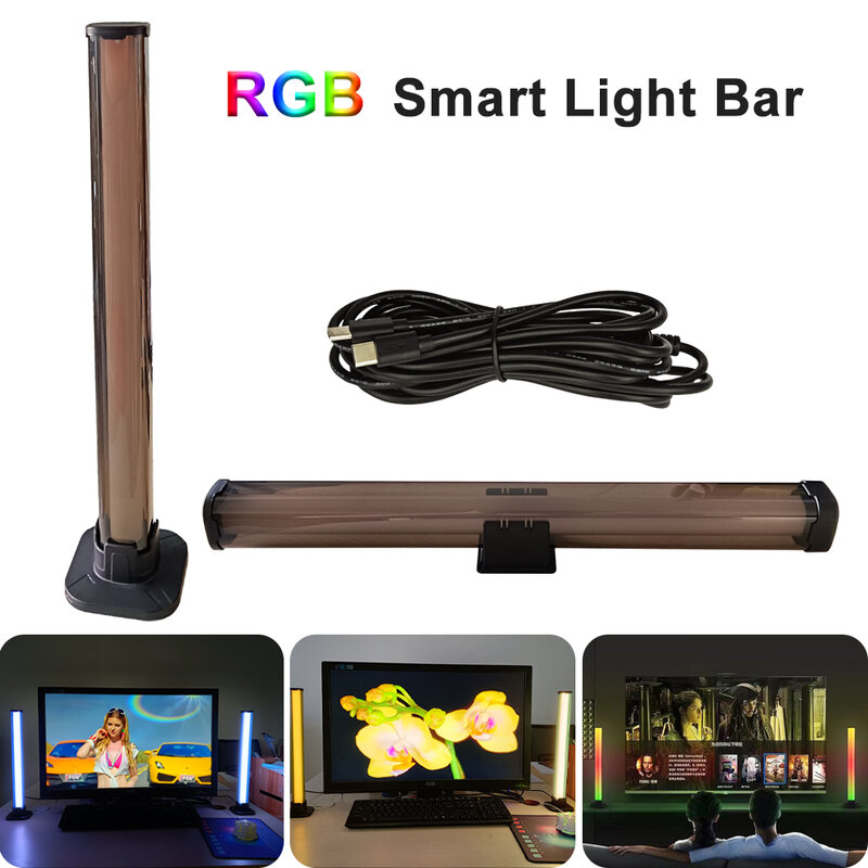 DC12V RGB Smart Light Bar Strip For Smart Ambient TV Led Backlight HDMI Device Sync Box
