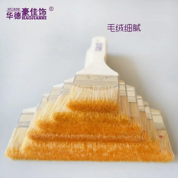 Wool brush 2-8-inch paint latex paint wenwan soft wool cleaning brush Huade wooden handle wool brush