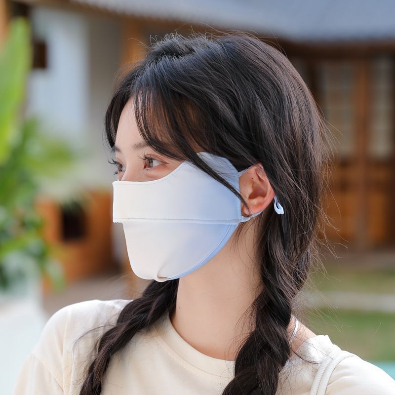 Máscaras de protección ocular para exteriores, antirayos ultravioleta, aberturas finas, orejas transpirables, versión coreana de la tendencia