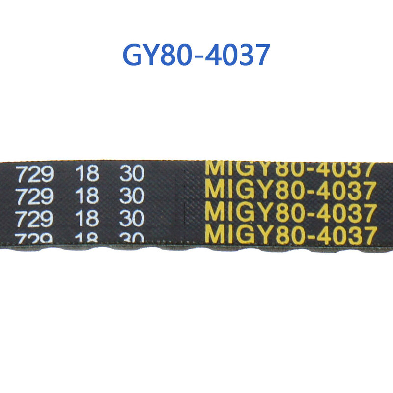 สกู๊ตเตอร์ GY80-4037 GY6สายพานปรับ50cc (729*18*30) สำหรับ GY6 50cc 4จังหวะเครื่องยนต์1P39QMB รถสกู๊ตเตอร์จีน