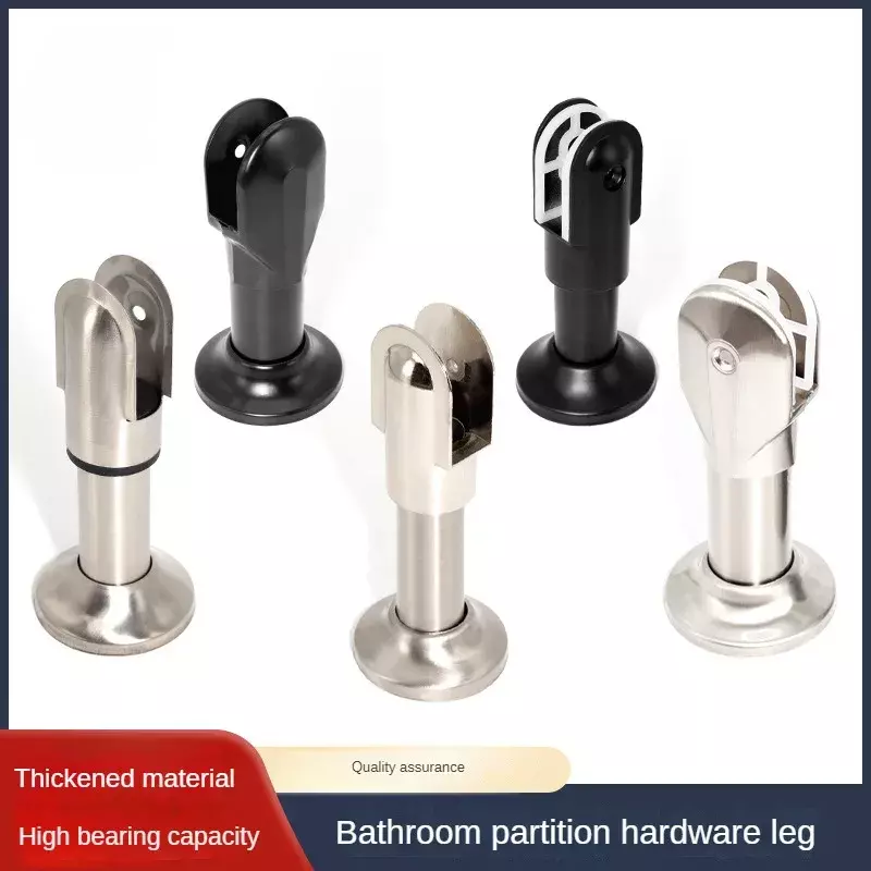 Pies de soporte de partición de inodoro para baño público, pies de soporte de acero inoxidable 201, accesorios de Hardware de baño de aleación de Zinc