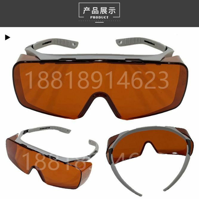 Gogle 532nm 1064nm laserowe znakowanie urządzenie do usuwania włosów okulary ochronne dwuzakresowy anty-zielone