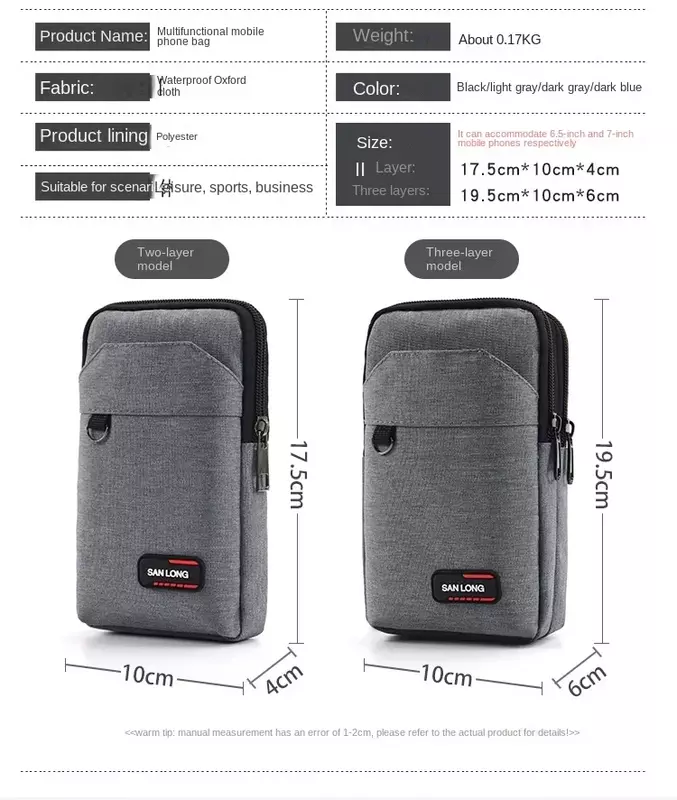 Neue Outdoor-Sport weste kleine Umhängetasche mit Hüft tasche Unisex große Kapazität Null Brieftasche Handy tasche