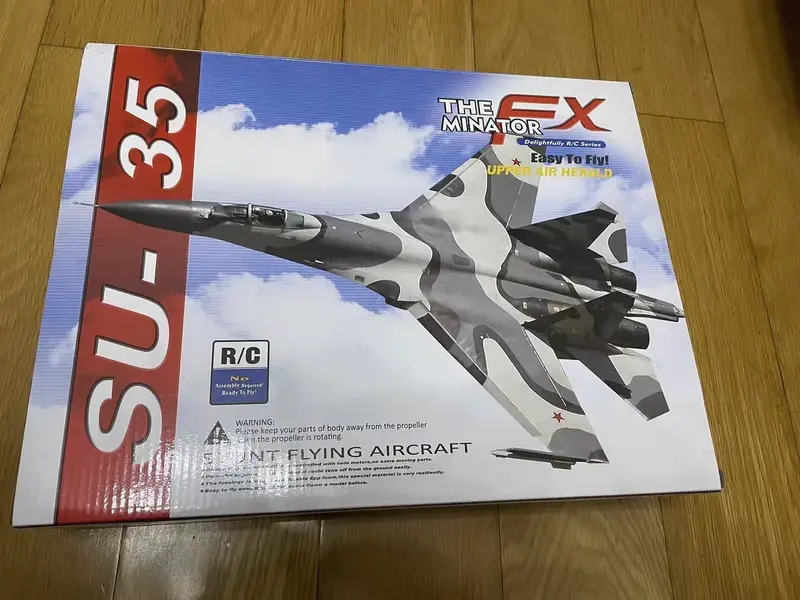 Rc 비행기 Su-35 LED 조명 리모컨 플라잉 글라이더 항공기 모델, 2.4g 어린이 선물 전투기 전기 항공기 모델 장난감, 신제품