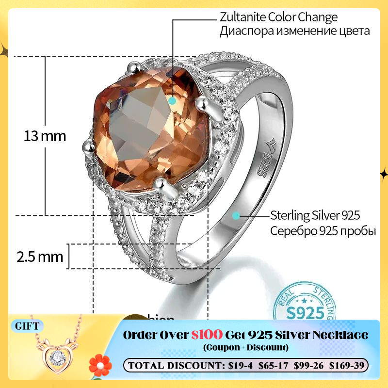 Женское кольцо из серебра 925 пробы с зултанитом, обручальное кольцо с драгоценным камнем 6,5 карат