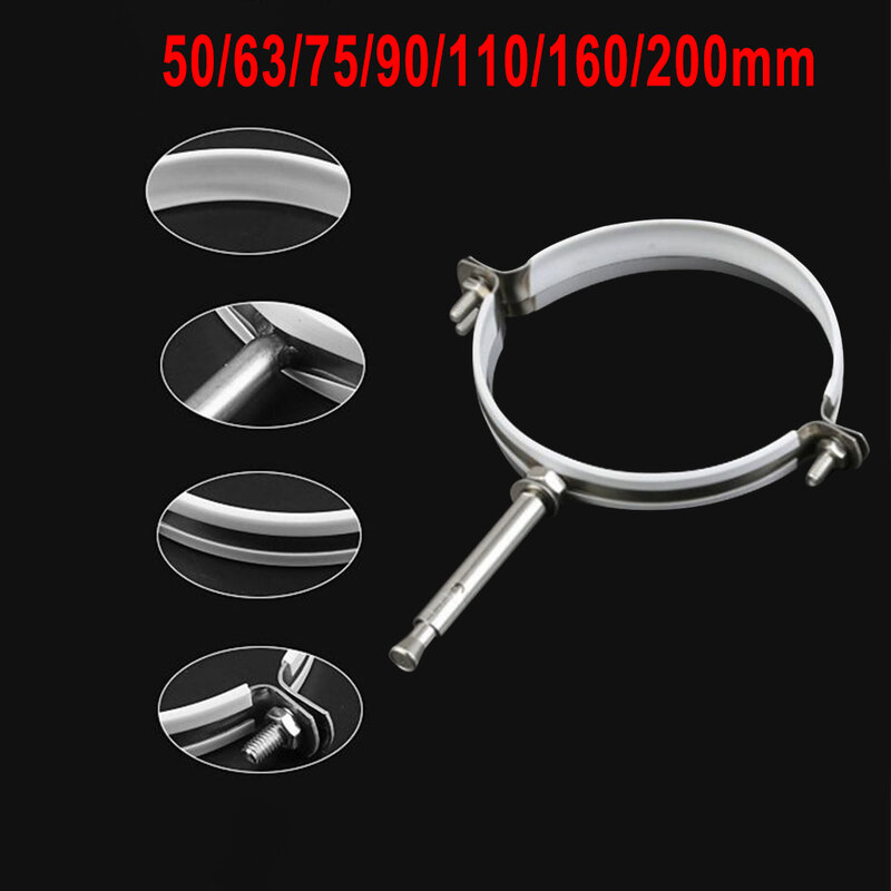 Stainless Steel Pull The Squib Card Tube Card Drain Pipe Clamp Acid Resistant Pipe Clamp Fixing Pipe Clamp Hook
