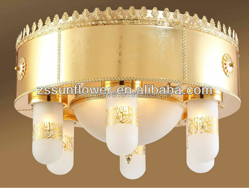 Iluminación marroquí de candelabro islámico, decoración de mezquita de hierro chapado en oro, iluminación de araña grande