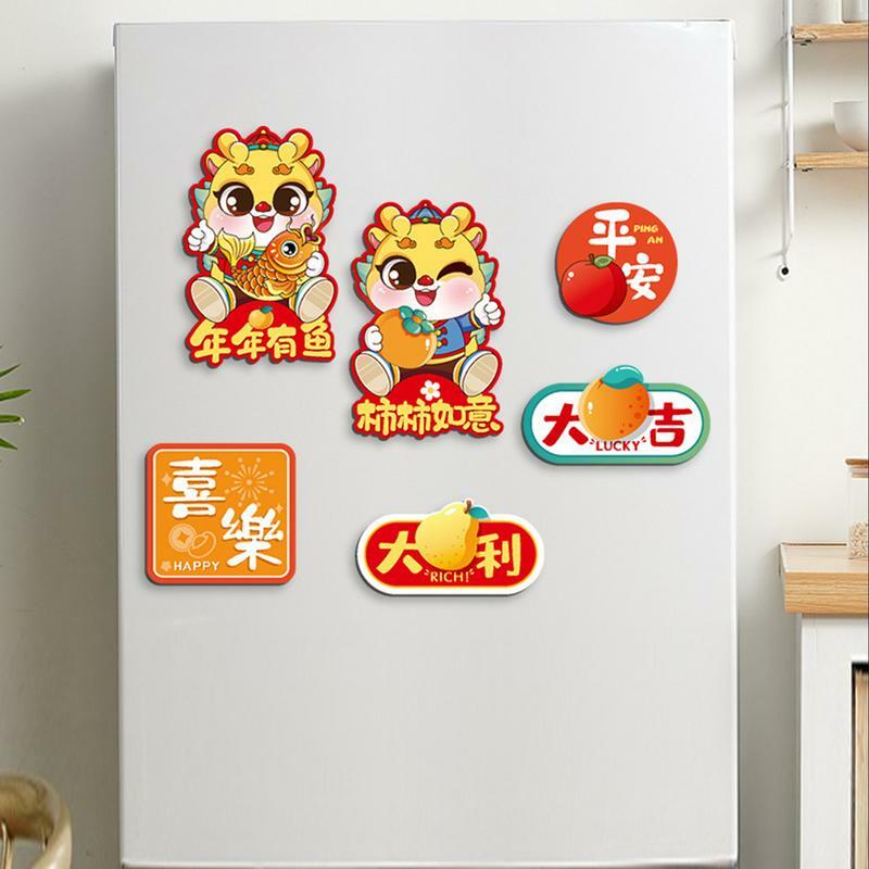 Новогодние магниты для холодильника 2024, китайские новогодние магниты на удачу, декоративная магнитная наклейка, магниты на день дракона для холодильника