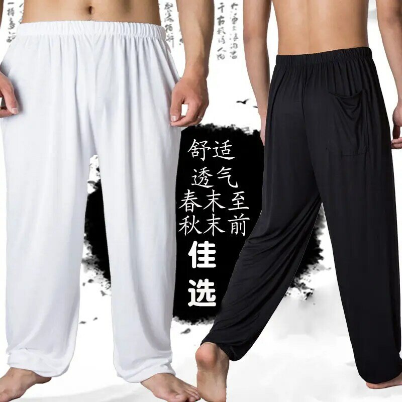 Verão calças soltas da manhã exercício yoga artes marciais calças de verão modal algodão lanterna calças