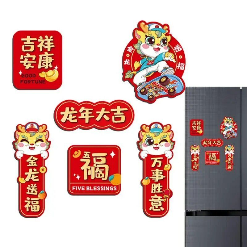 Новогодние магниты для холодильника 2024, китайские новогодние магниты на удачу, декоративная магнитная наклейка, магниты на день дракона для холодильника