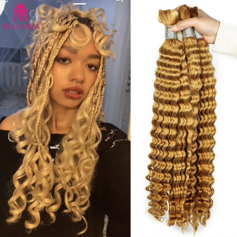 Malaika-Honey Blonde Deep Wave Bundles, extensões de cabelo humano Remy, Brown Weave brasileiro, 100% cabelo humano, 28in, 28in, #27