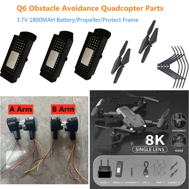 Q6 드론 배터리 프로펠러 보호 프레임, 장애물 회피 드론 예비 부품, Q6 드론 액세서리, 3.7V, 1800mAh