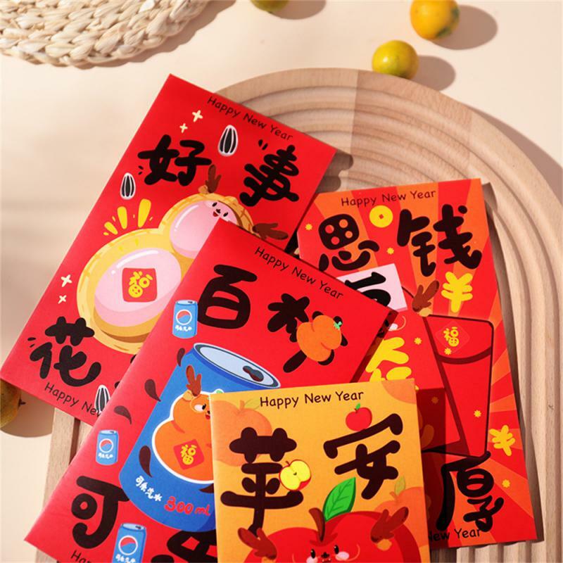 축제 귀여운 빨간 봉투, 독특한 디자인, 빨간 봉투, 빨간 봉투, 새해 전통, 선물용, 완벽한 가방, 1 개, 3 개