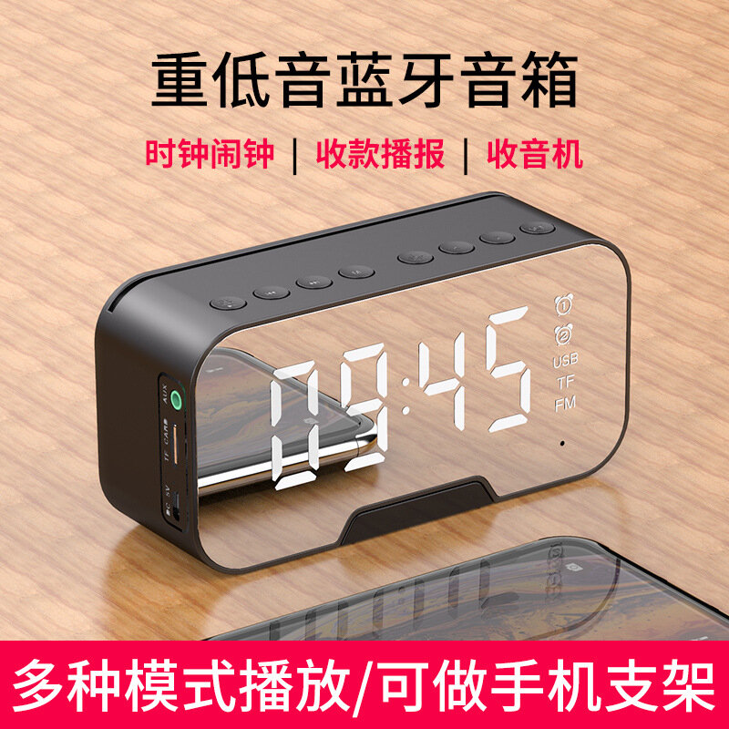 New Stereo Subwoofer With Handsfree TF Card AUX MP3 Player Alarm Clock