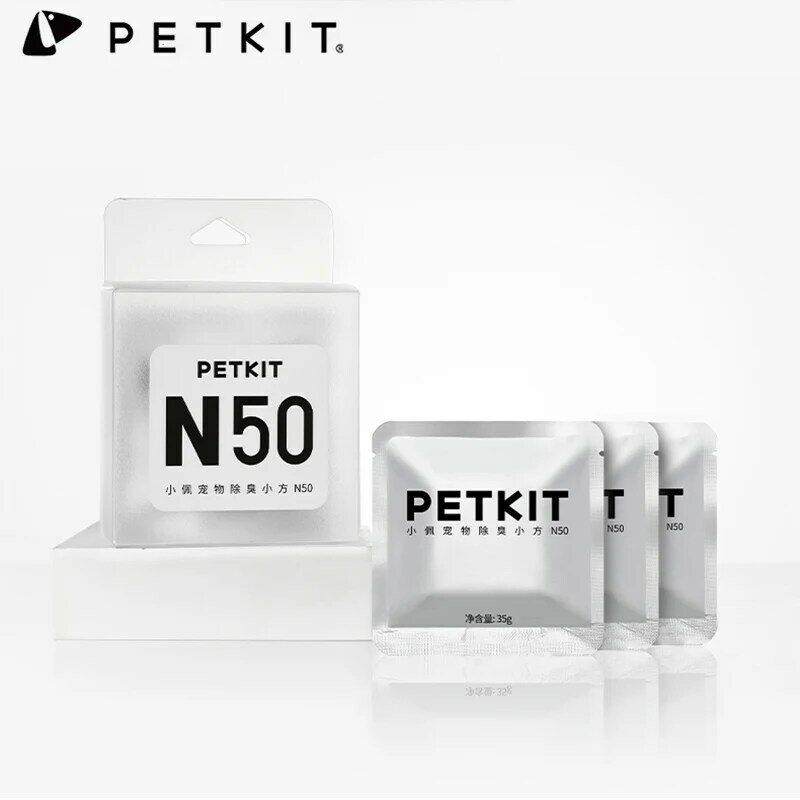 Petkit Pura Max Cubo Desodorante para Animais de Estimação, Pá Automática, Caixa De Litter De Gato, Artefato, N50, Suprimentos