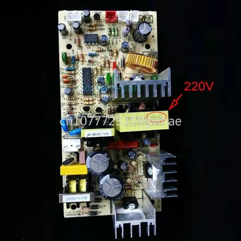 Placa de Control de enfriador de vino, circuito de refrigerador de vino, MP-011, 220V, MP-012, 110V, PCB100729K1, PCB171027K1
