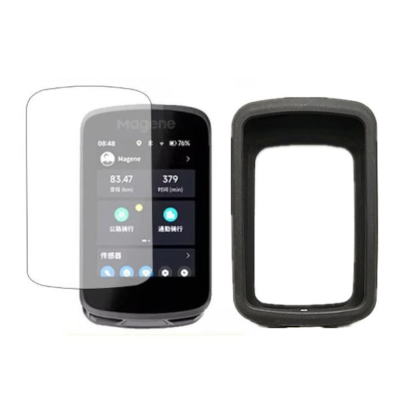 Силиконовый чехол для телефона, защитная пленка для экрана Magene C606, велосипедный компьютер, аксессуары для велоспорта