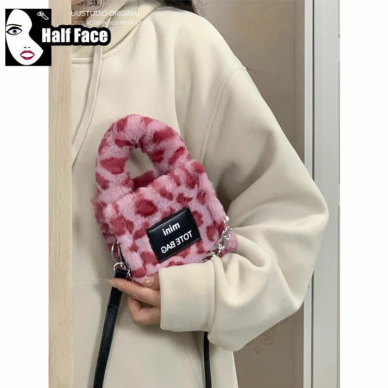 Y2K Girls Harajuku Women’s Gothic Autumn Winter Handbag Punk One Shoulder Advanced Furry Lolita Mini Chain Crossbody Bags Tote