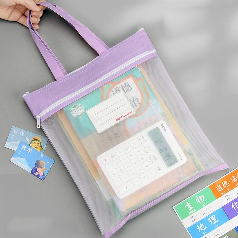Durable Homework Student Storage Bags Textbook Test Paper Folder Document Bag Zipper Storage Bag A4 Mesh File Folders