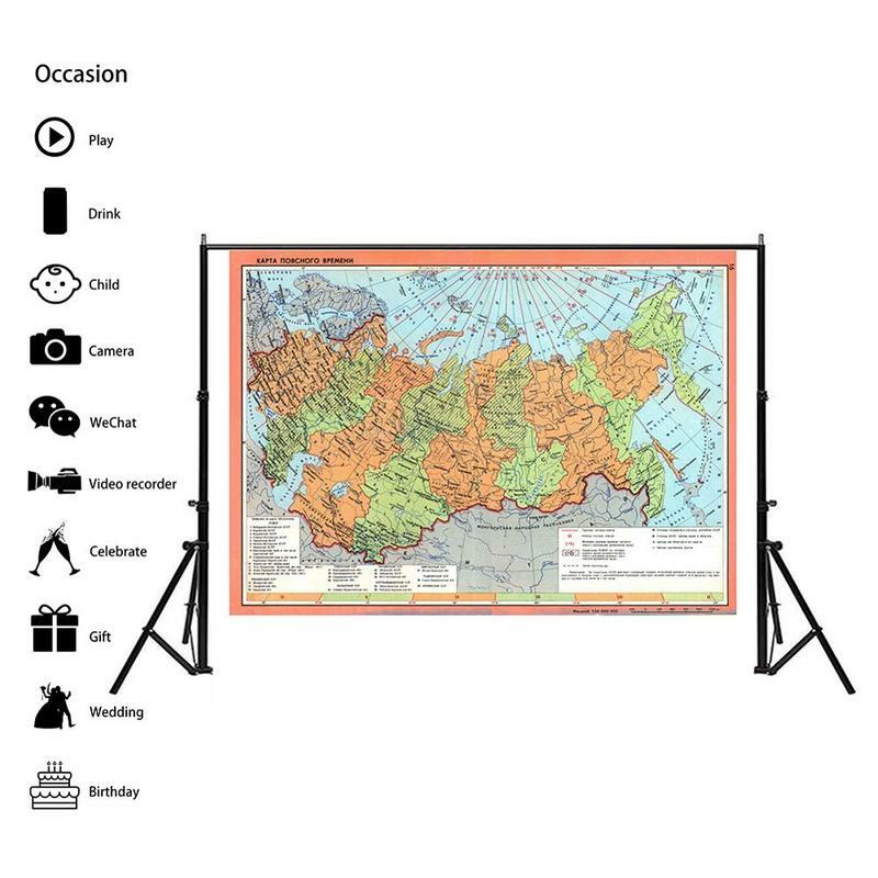 Mappa della Russia 150x100cm tessuto Non tessuto impermeabile russo sovietico federazione socialistica mappa ufficio scuola materiale scolastico
