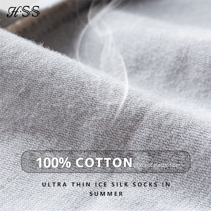 HSS-Calcetines náuticos para hombre, calcetín de algodón 100%, desodorante, absorción del sudor, finos, transpirables, de silicona, antideslizantes, de seda, 5 pares/lote