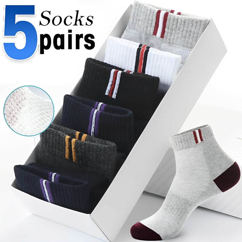 5 Pairs Men's Socks Summer Autumn Mesh Breathable Casual Ankle Sock Sweat-absorbing Deodorant Short Tube Men Sports Socks