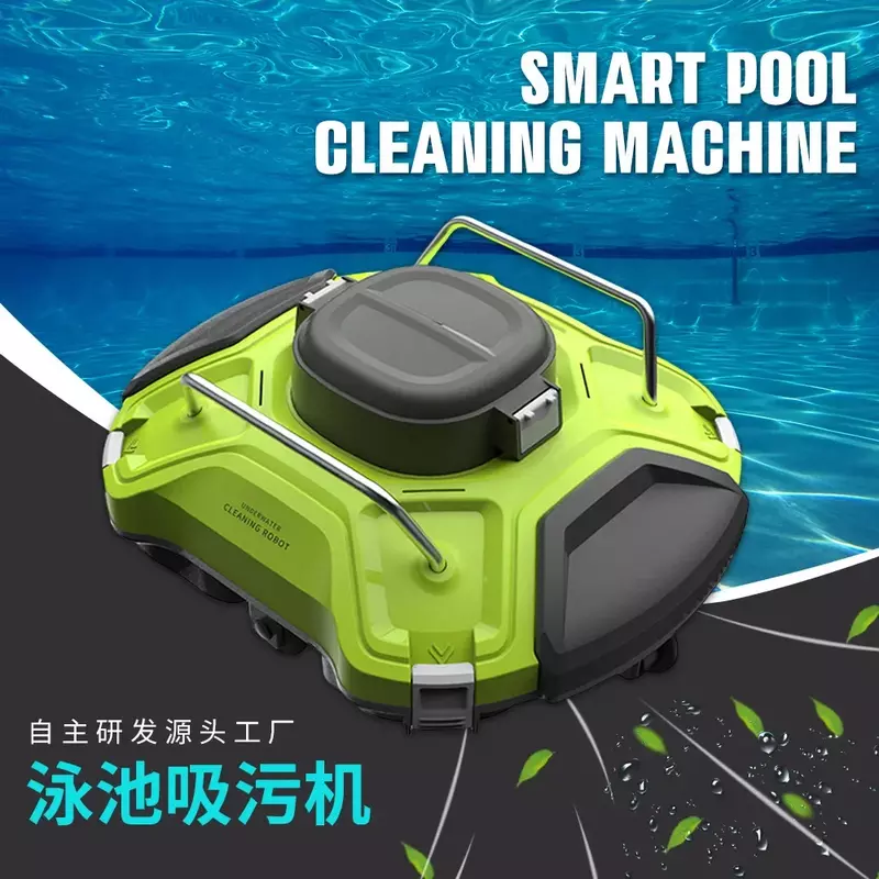 Wireless automatic suction machine, swimming pool underwater vacuum cleaner, intelligent cleaning machine