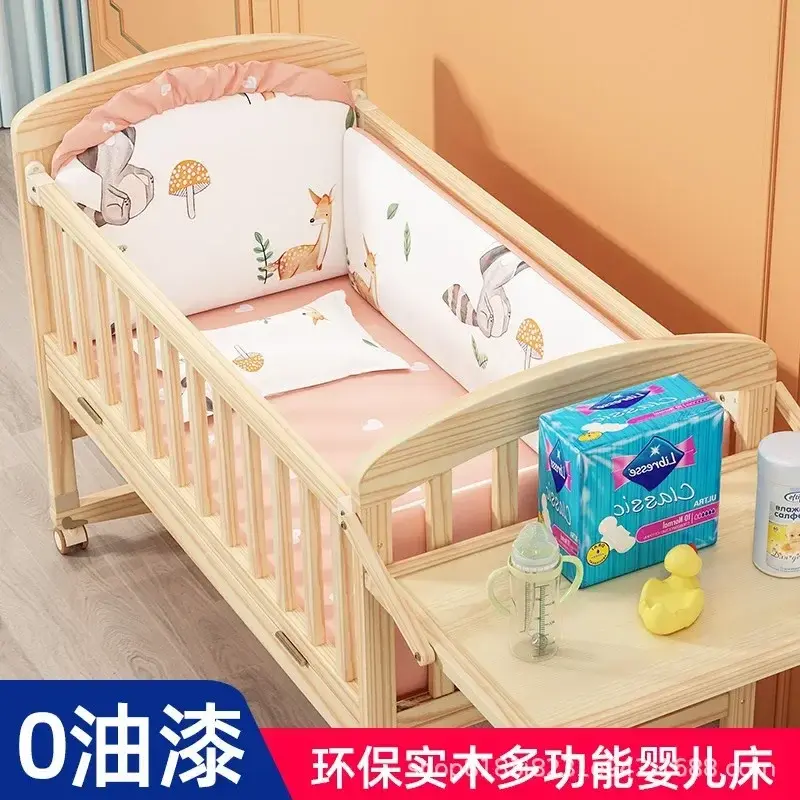 เตียงเด็กเปลเด็กอ่อนแบบมัลติฟังก์ชันสำหรับเด็กเปลไม้แข็งแรงทนทานแบบประกบเตียงขนาดใหญ่