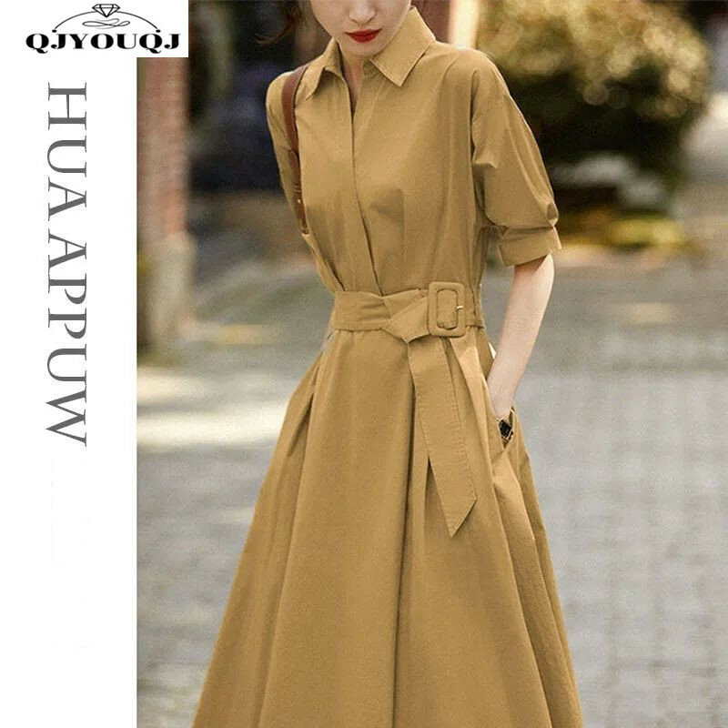 Workwear Trench Coat Lapel Tied Waist Tied Shirt Dress Women's Clothing New Style A-line Skirt for Spring/summer