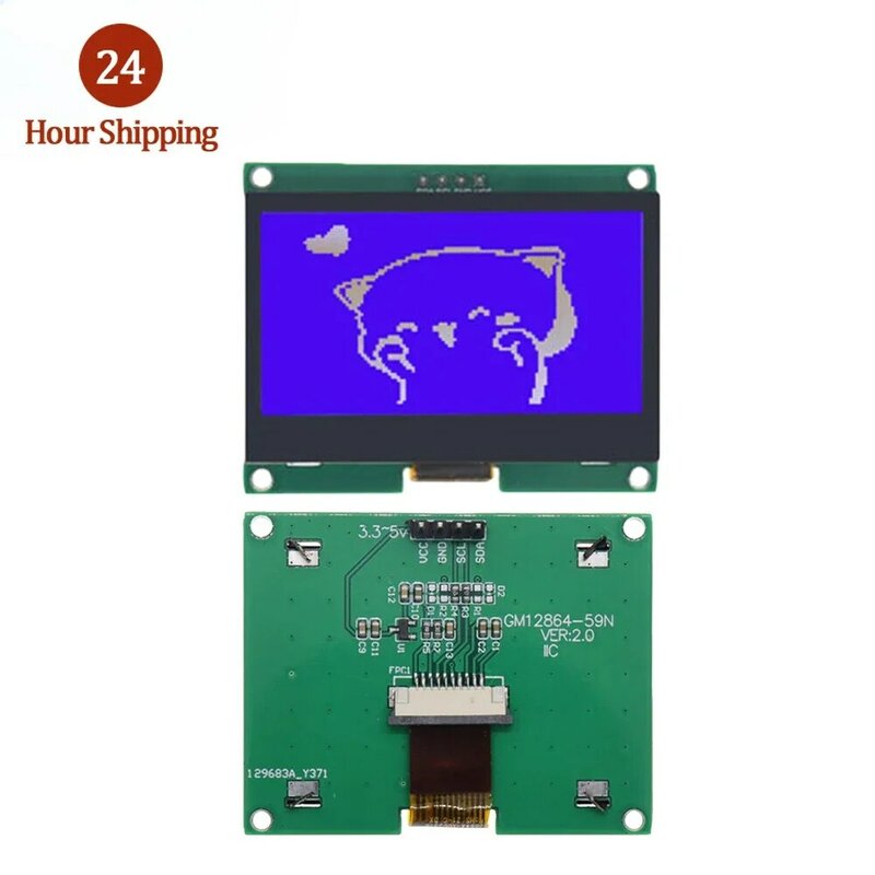 Panneau d'affichage graphique LCD pour Ardu37, écran matriciel, carte LCM, IIC, 4P, technologie 12864-59N, I2C, ST7567S, COG, 12864x64, 128