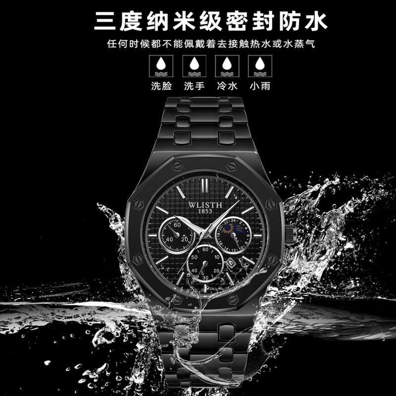 Moda Wlisth Business Top Marca De Luxo Quartz Watch Men & Lady Aço Inoxidável Completo À Prova D' Água relógio de Pulso Relogio masculino