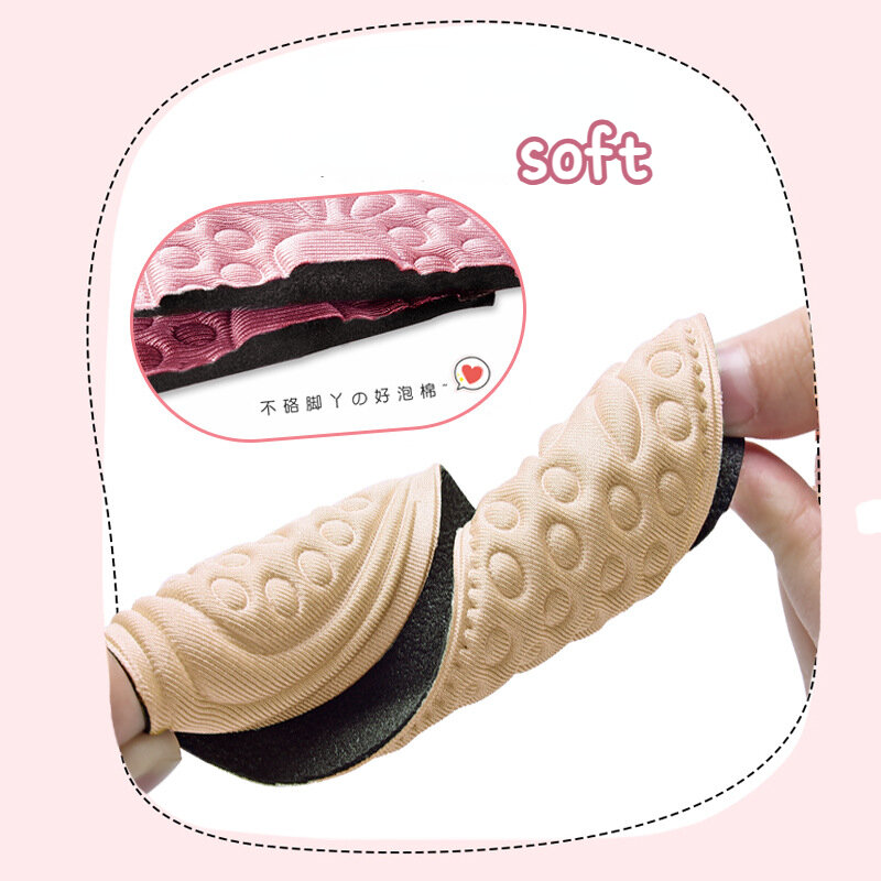 Children's Insoles Boy Girl Breathable Sweat Absorption Insoles Flat Feet EVA Running Shoe Accessories Unisex Soft Baby Insoles