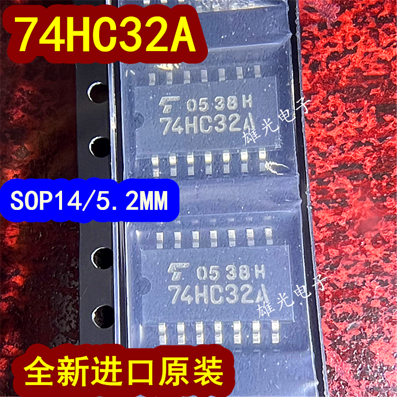 TC74HC32tains 74HC32A SOP14/5.2mm, 20 pièces/uno