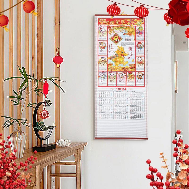 2024 Dragon Year Wall Calendar Creative Calendar Scroll For Wall Wall Decor Calendar For School Home For Dating Planning Weekly