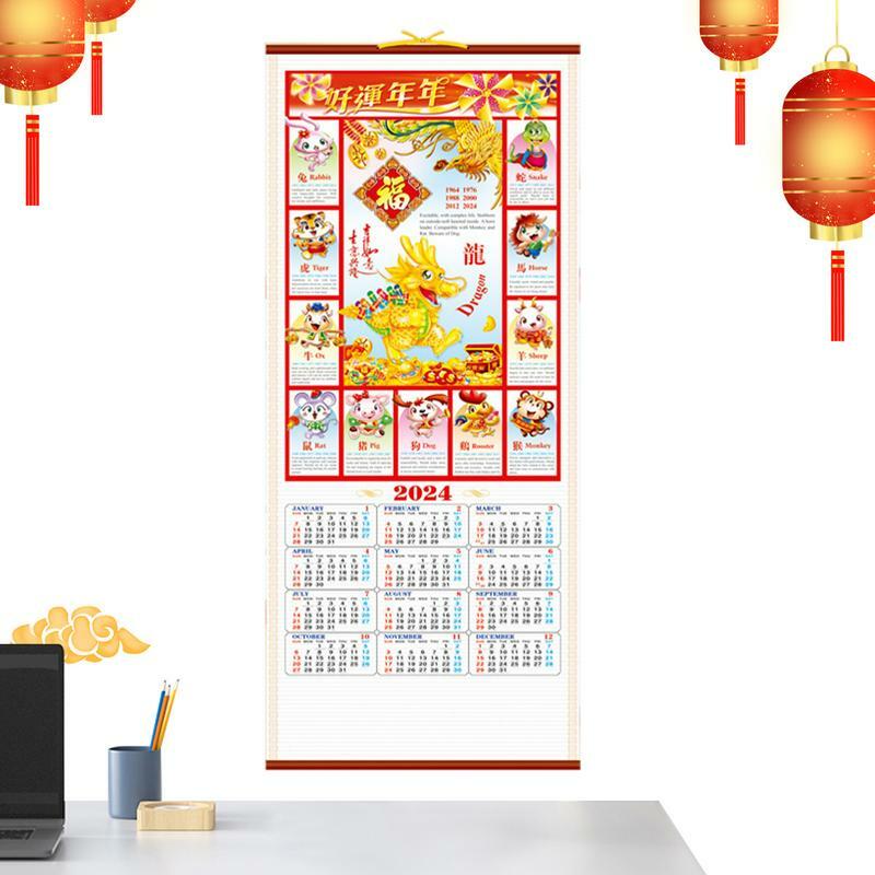 Dragon Year Wall Calendar, Creative Scroll for Spring Festival Decor, Escola e Casa, 2022