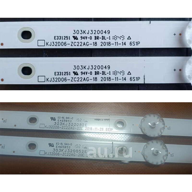 Светодиодные ленты для подсветки телевизора, 2 шт./комплект