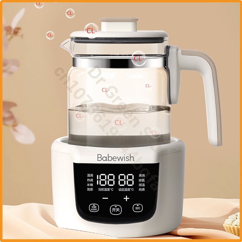 Thermostatic kettle boiling kettle brewing milk soaking milk multifunctional thermostatic kettle household baby milk mixer