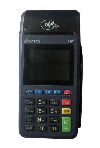 Terminale POS Wireless LANDI E350 GPRS usato POS portatile tutto in un dispositivo di pagamento
