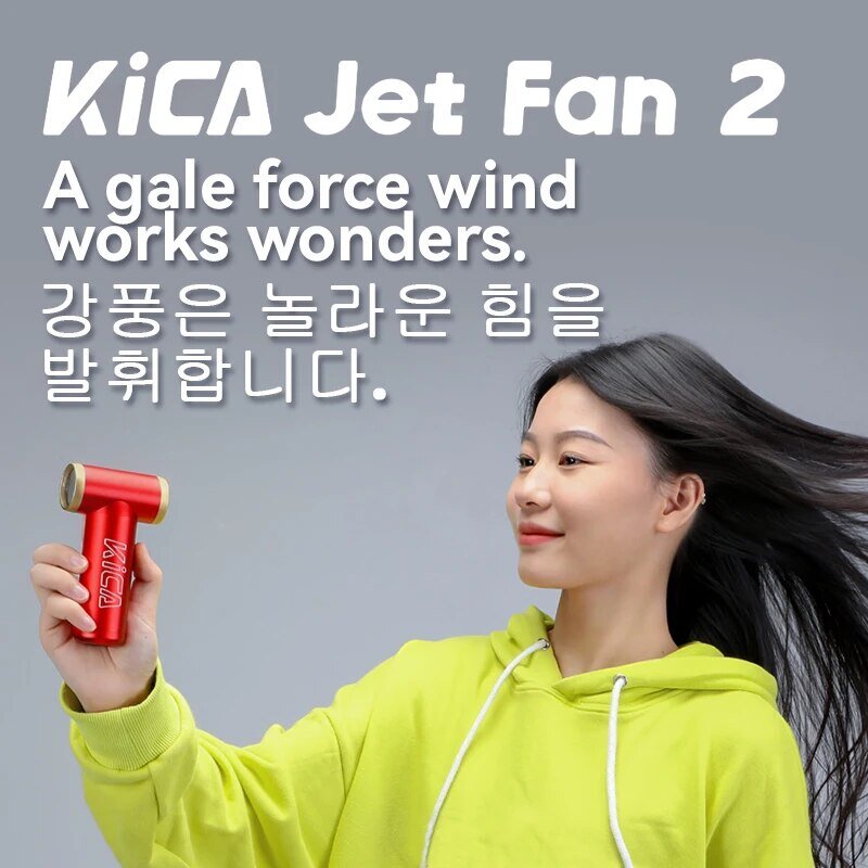 KICA-soplador de aire eléctrico Jetfan 2, limpiador de teclado de ordenador, inalámbrico, portátil, 100000RPM