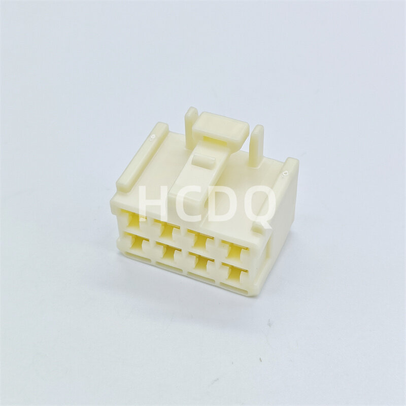 10PCS The original  7283-1485 Female  automobile connector plug shell and connector are supplied from stock