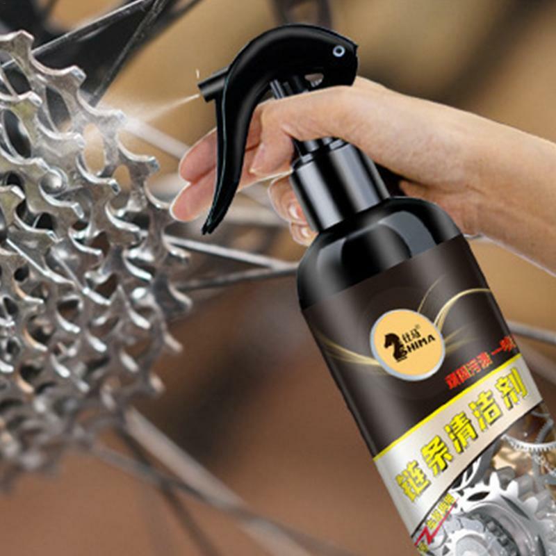 Motorcycle Degreaser Spray Anti Rust Lubricant Bicycle Chain Cleaner Spray Bike Chain Cleaning Agent Chain Lube Protective Spray