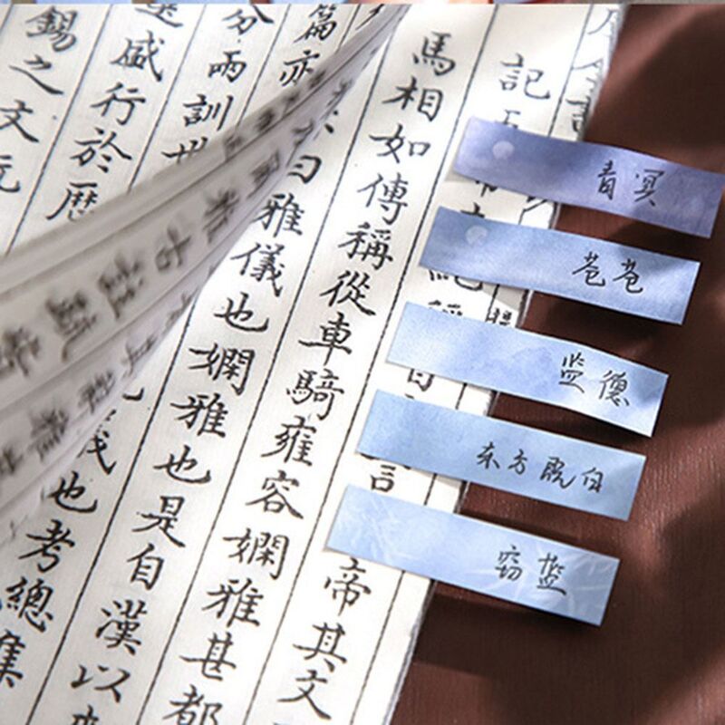 200 buah/pak Label catatan tempel Sederhana ilustrasi diri perekat penanda catatan Notepad indeks tab bookmark