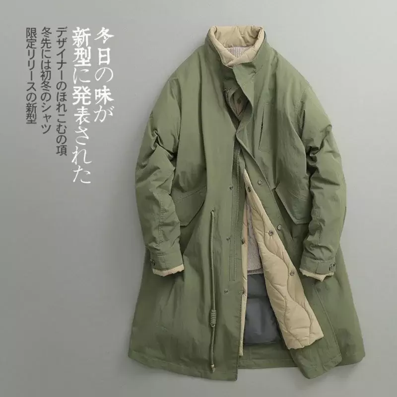 Chaqueta larga de talla grande para hombre, abrigo verde militar, estilo Retro japonés, Parka larga para Otoño e Invierno