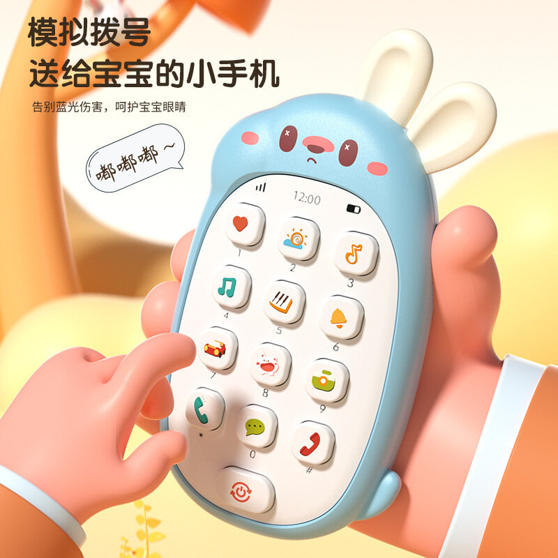 어린이 시뮬레이션 휴대폰 장난감 퍼즐 조기 학습 아기, 음악 조명 전화 장난감, 0-3 세 아기 g아 질 수 있음