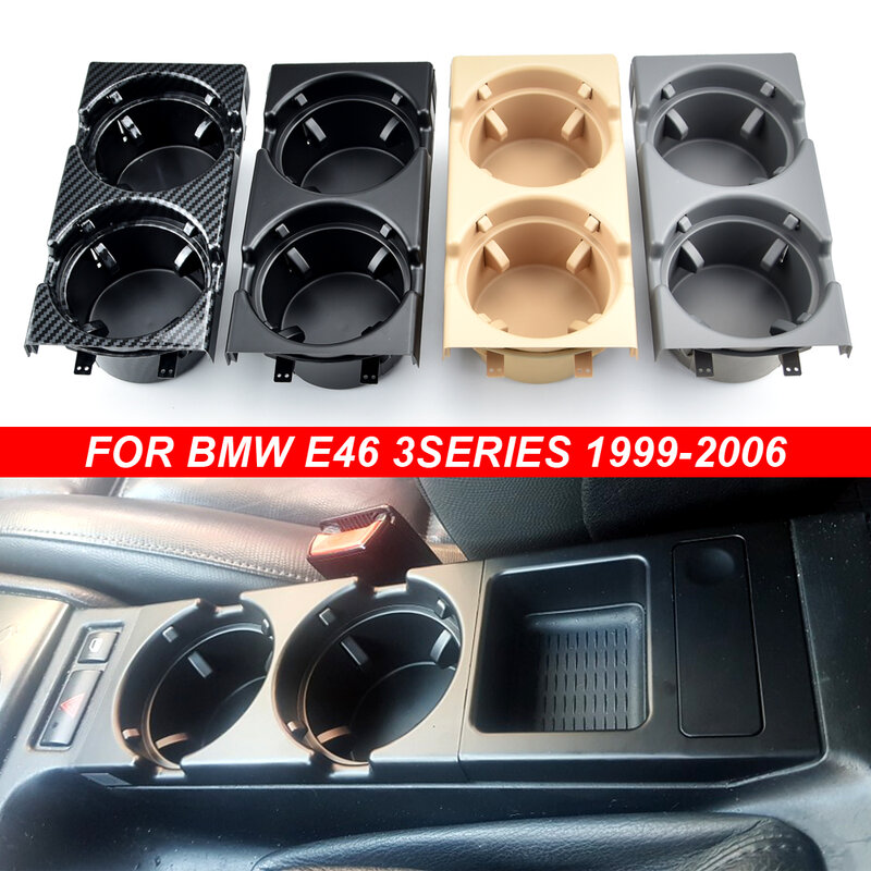 Новая коробка для хранения с двойным отверстием для стайлинга автомобиля, коробка для хранения монет и подстаканников для BMW E46 серии 1999-2006 51168217953