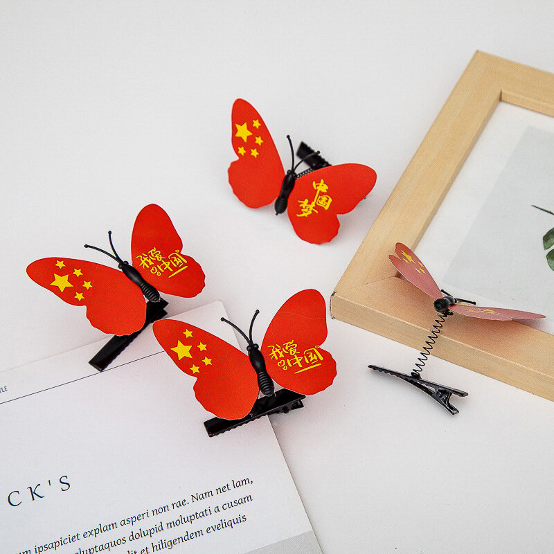 Stile cinese pentagonale cuore bandiera nazionale forcine a forma di farfalla fermagli per capelli ragazza ornamento per capelli copricapo festa nazionale