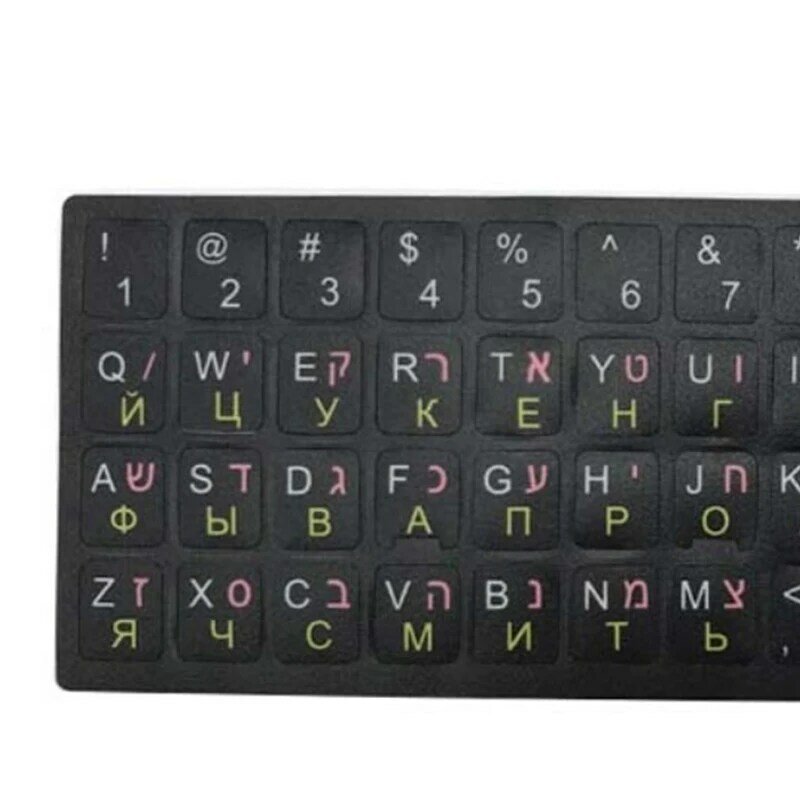3 Sprache in 1 Tastatur Aufkleber Sprache Englisch Russisch Hebräisch für PC Laptop Zubehör
