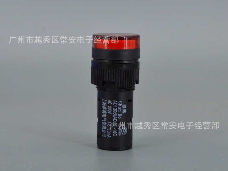 Lampka kontrolna LED o średnicy montażowej 16mm czerwony/zielony/żółty/biały/niebieski AD130B-16C / AD16