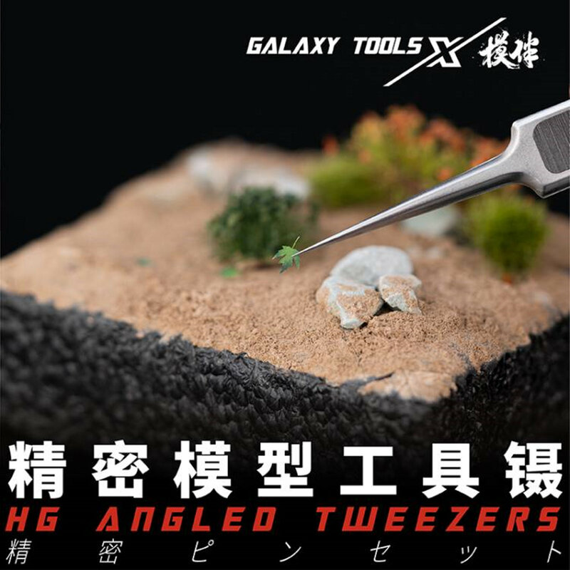 GALAXY-T10A04-07 de herramientas profesionales, pinzas de ángulo alto, ligeras y duraderas, para modelo Gundam, Hobby de construcción