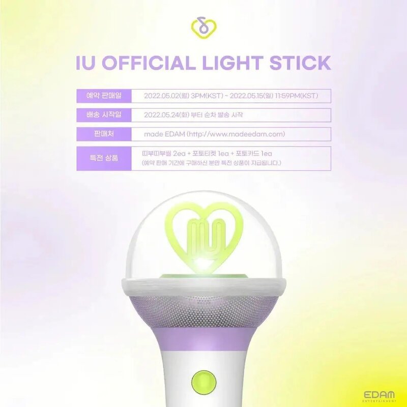 IU 3.0 stik lampu LED warna variabel, lampu Tangan bentuk mikrofon, lampu LED, Lee JiEun, item rapat,